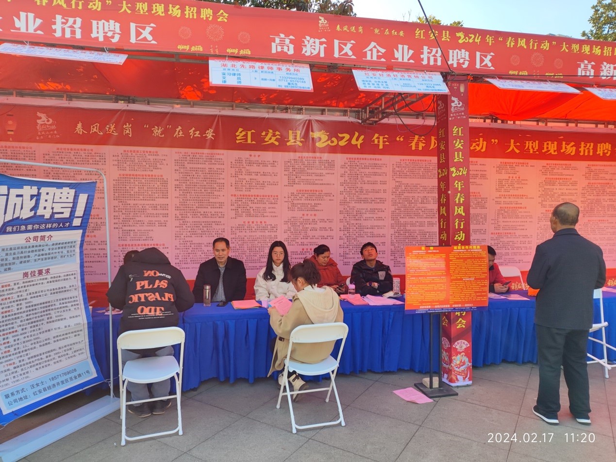 图片2.jpg